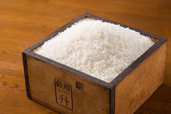 減農薬の米